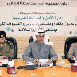 تنفيذ خطه الاخلاء في ابتدائيه الغيدانيه