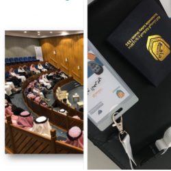 الاستاذ منديل الحربي مدير ادارة الامن والسلامة المدرسية بتعليم حفرالباطن