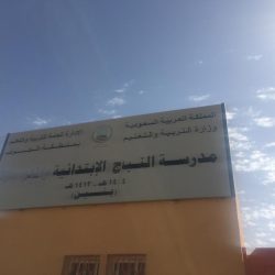 تنفيذ خطة الاخلاء في مدرسة ابي ذر الغفاري المتوسطة بسكاكا