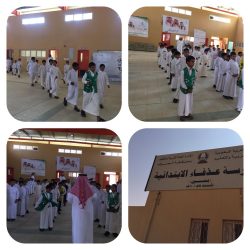 تعليم القصيم ينفذ دورات السلامة العامة والاخلاء بالمدارس
