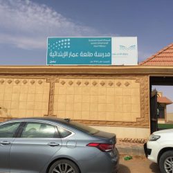 تنفيذ خطة ابتدائية سعيد بن جبير للبنين بالقنفذة