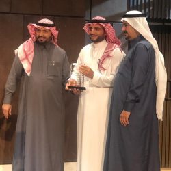 تنفيذ خطة الإخلاء بابتدائية سعد بن أبي وقاص بتعليم الزلفي