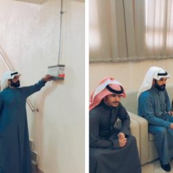 حقيبة تدريبية لمعلمين ثانوية نور الغد الاهلية بتعليم حفرالباطن