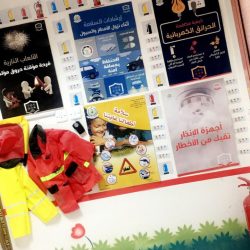 زيارة مساعدة مدير ادارة الامن والسلامة للابتدائية الرابعة للبنات بالمجمعة