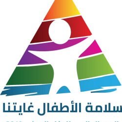 تشكرإدارة التعليم ممثلة في إدارة الأمن والسلامة حارس الأمن : أمين مسلم الجهني على جهوده المبذولة في الابتدائية الثانية بينبع البحر