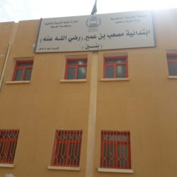 برنامج كيفية استخدام الطفاية الآلية ( الأنبوبة ) بمدرسة الاصمعي المتوسطة بتعليم الأحساء