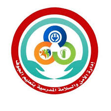 يعلن( مكتب تعليم صبيا)بإدارة تعليم صبيا عن انطلاق مسابقة الهيئة العامه للأرصاد وحماية البيئة