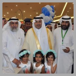 # تعليم ينبع متابعة مدير الأمن والسلامة تفعيل اليوم العالمي للدفاع المدني تحت شعار ” سلامة الأطفال غايتنا “في مدارس محافظة ينبع