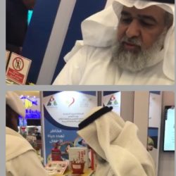 إبتدائية قرية العليا الثانية بتعليم الشرقية تفعل اليوم العالمي للدفاع المدني 2019