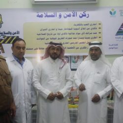 دروة الإسعافات الأولية بحزوم تمرة .. تعليم وادي الدواسر
