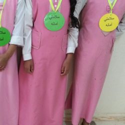 مبادرة إدارة الأمن والسلامة المدرسية ( نظامنا لسلامة أجيالنا )