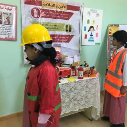 اليوم العالمي للدفاع المدني في الابتدائية التاسعة