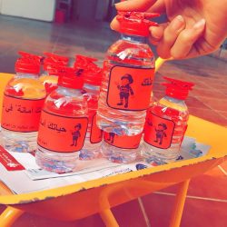 خطة الإخلاء في مفرق الشبيكية بتعليم الرس