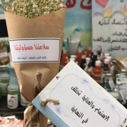 سعادة مدير عام التعليم بمحافظة الطائف في زيارة لركن الإدارة العامة للتعليم بمحافظة الطائف