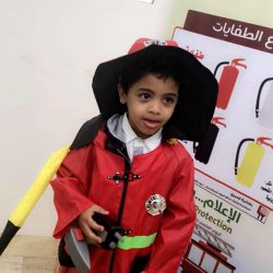 اليوم العالمي للدفاع المدني في الابتدائية الخامسة