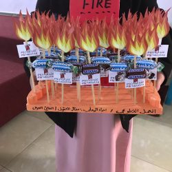 الروضة الرابعة عشر تفعل اليوم العالمي للدفاع المدني