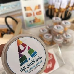 اليوم العالمي للدفاع المدني في الابتدائية الثامنة والمتوسطة الخامسة