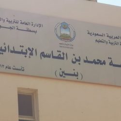 تعليم الجوف – تنفيذ خطة الإخلاء في متوسطة دومة الجندل بقطاع دومة الجندل