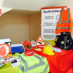 خطة الإخلاء في الأبتدائية السابعة عشر بتعليم الرس