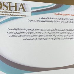 الجولات الميدانية التي يقوم بها مراقبوا الأمن المدرسي بمنطقة الجوف