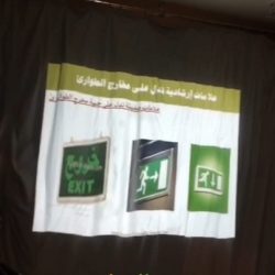 إنطلاق الحملة الصيفية للتوعية باهمية الامن والسلامة في يومها الاول الثلاثاء الموافق ١٠/٢٢ مع مساعدة مدير ادارة الامن والسلامة الاستاذه / نجلاء راجح بالمركز الرئيسي للحملة الصيفية للتوعية ومحو الامية بإبتدائية عيبان بنات