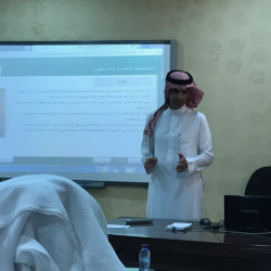 اجتماع الإداراة العامة للأمن والسلامة بوزارة التعليم بشركة نجم