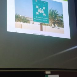نفذت إدارةالامن والسلامة(بنات) بإدارةتعليم صبيا اليوم الخميس الموافق١٤٤٠/١٢/٢١ الملتقى الاول للحراسات الأمنية لحارسات المدارس الجدد