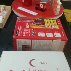 خطة الأخلاء في متوسطة نفجة بتعليم الرس