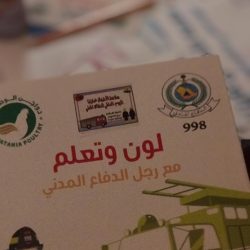 تفعيل الأسبوع التمهيدي في الأبتدائية العاشرة بتعليم الرس