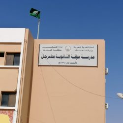 تفعيل الأسبوع التمهيدي في ث بدايع الضبطان بتعليم الرس