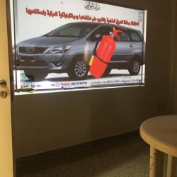 خطة الأخلاء في الثانوية الثانية بتعليم الرس