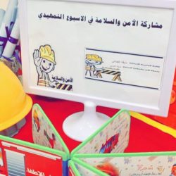 خطة الأخلاء في الابتدائية السادسة عشر بتعليم الرس