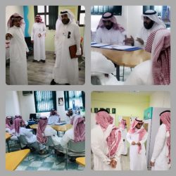 إنطلاق برنامج تبادل الزيارات بين  منسقي الأمن و السلامة بمدارس مكتب التعليم بغرب الطائف