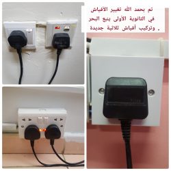 تنفيذ خطة الإخلاء في إبتدائية ومتوسطة الحوطة بتعليم الرس
