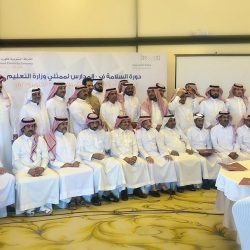 #تعليم_النماص/تنفيذ فرضية إخلاء وإسعافات أولية بمدرسة بني قشير