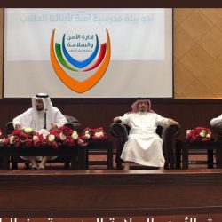 الحارثي يشارك في اللقاء الأول لوحدة الشراكات و الاتفاقات