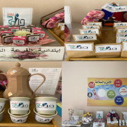 تفعيل السلامةالمروريةبمدرسة (إبتدائيةالظبيةالأولى عام وتحفيظ)