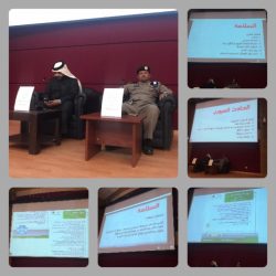 الرائد الحارثي من الإدارة العامة للدفاع المدني يناقش في الورقة الثانية ” السلامة في المدارس “