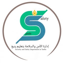 خطة إخلاء فرضية في الروضةالرابعة والروضة الخامسة في محافظة الزلفي