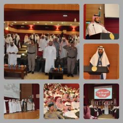 النفيعي يكرم الإدارات الخارجية و الداخلية و المدارس المساندة التي أسهمت في نجاح برامج إدارة الأمن و السلامة المدرسية