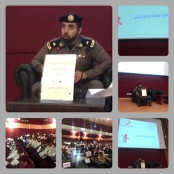صخري هيئة الهلال الأحمر السعودي و ورقة عمل بعنوان ” الإسعافات الأولية و التصرف السليم عند حدوث حالة طارئة “