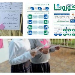 تعليم الجوف – تنفيذ خطة الإخلاء في ابتدائية محمد بن القاسم للبنين بقطاع طبرجل