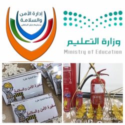تكريم الحارس علي الصويلح بتعليم الاحساء