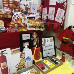 تفعيل اليوم العالمي للدفاع المدني 2020 م  في نادي اشراق الترفيهي بتعليم حفرالباطن