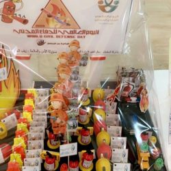 الروضة الثانيه والعشرون بالعطف – بيشه تفعيل اليوم العالمي للدفاع المدني تحت شعار ( السلامة أولاً )
