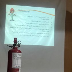 تعليم المخواة – تفعيل اليوم العالمي للدفاع المدني بإبتدائية حبس المجوبة