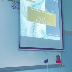 مدرسة مجمع القيرة للبنات (بتثليث)برنامج (سلامتي ف حافلتي )