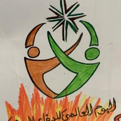فعاليات اليوم العالمي للدفاع المدني بالابتدائية الحاديةوالاربعون بتعليم القصيم