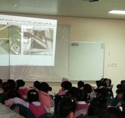 فعاليات اليوم العالمي للدفاع المدني بالابتدائية الثامنة والستون بالقصيم