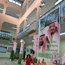 فعاليات اليوم العالمي للدفاع المدني بابتدائية ومتوسطة الخضر والوجيعان بتعليم القصيم.